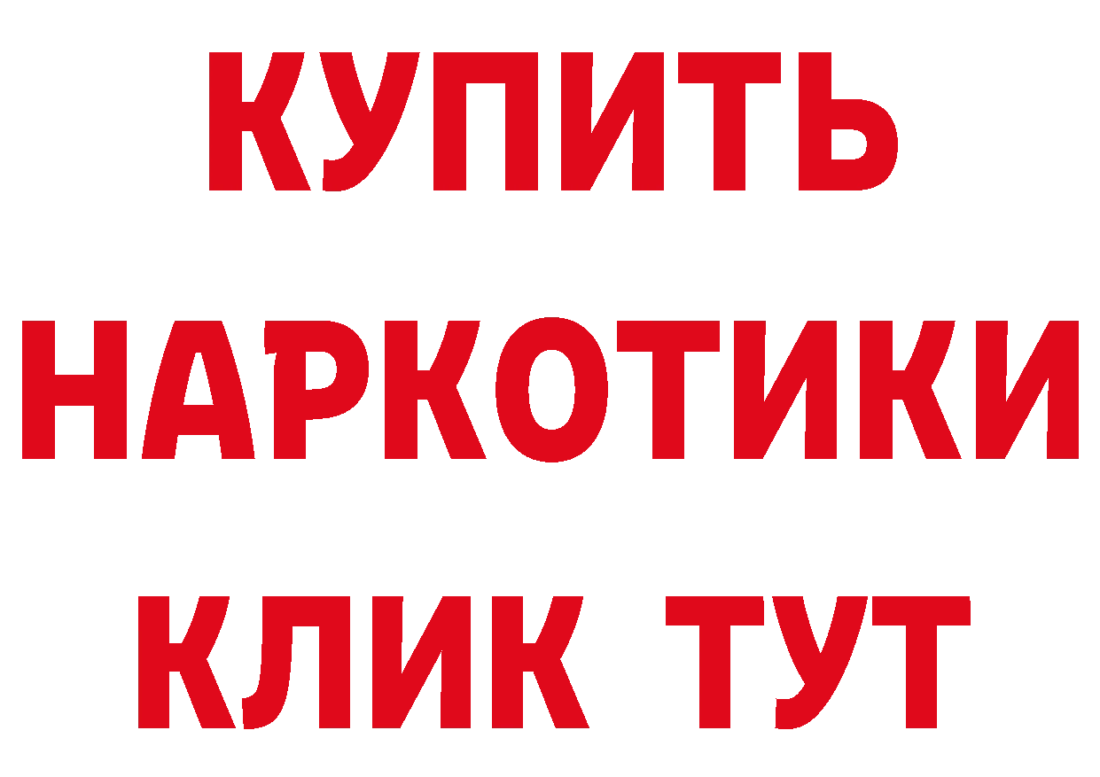 APVP СК КРИС сайт сайты даркнета гидра Волчанск